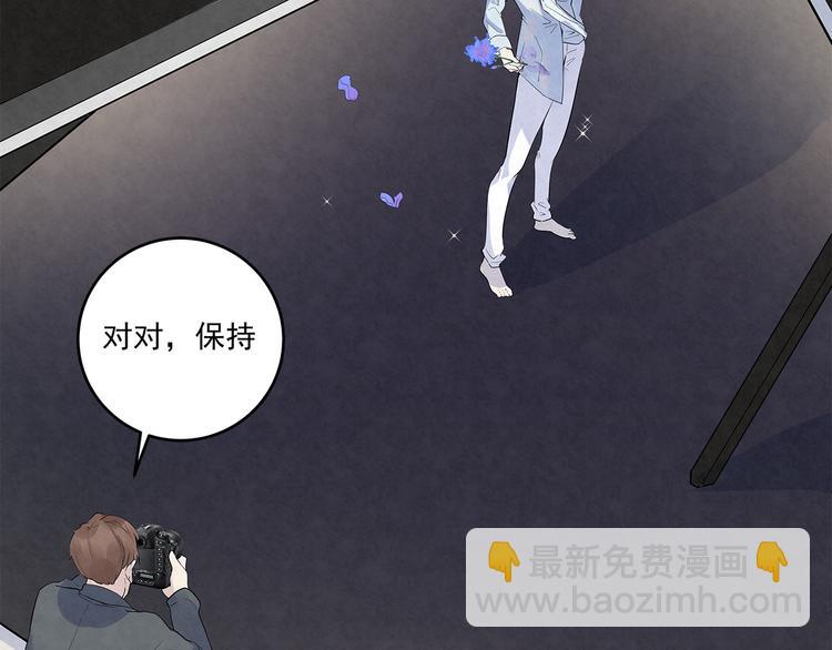 第39话 我&hellip;&hellip;真的可以吗(1/2)-第39话