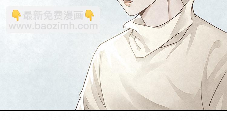 第5话 爷爷们决定的(1/2)-第5话