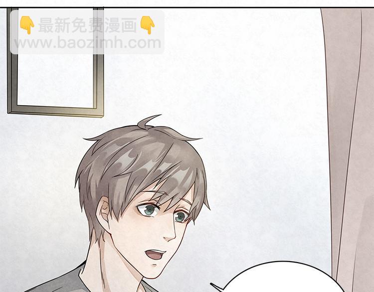 第5话 爷爷们决定的(1/2)-第5话