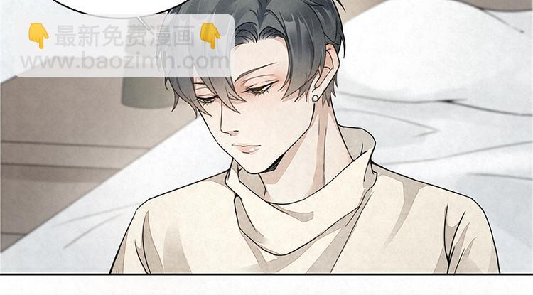 第5话 爷爷们决定的(1/2)-第5话