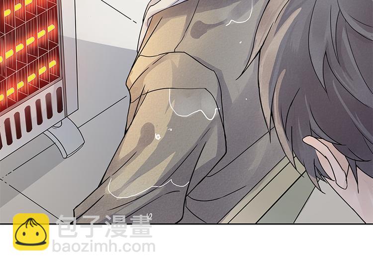 第5话 爷爷们决定的(1/2)-第5话