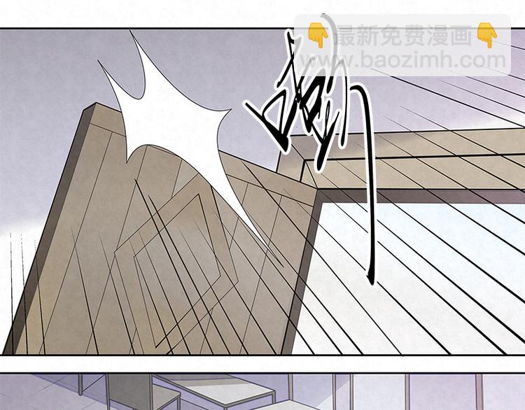 第5话 爷爷们决定的(1/2)-第5话