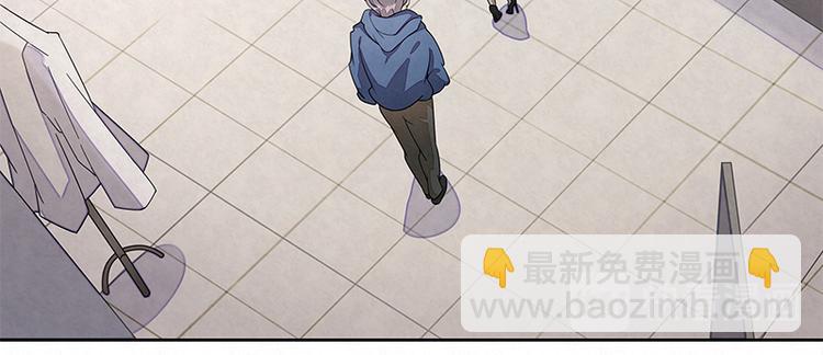 第5话 爷爷们决定的(1/2)-第5话