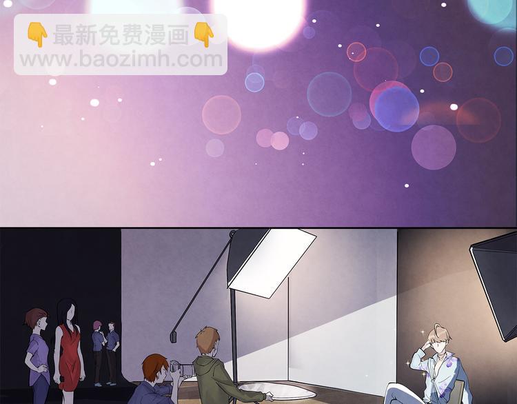第41话 围巾&hellip;&hellip;还带着他(1/2)-第41话