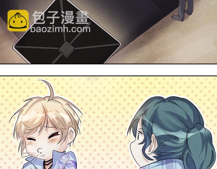 第41话 围巾&hellip;&hellip;还带着他(1/2)-第41话