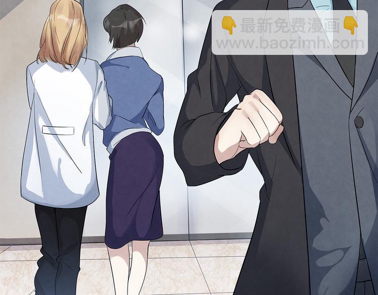 第41话 围巾&hellip;&hellip;还带着他(1/2)-第41话