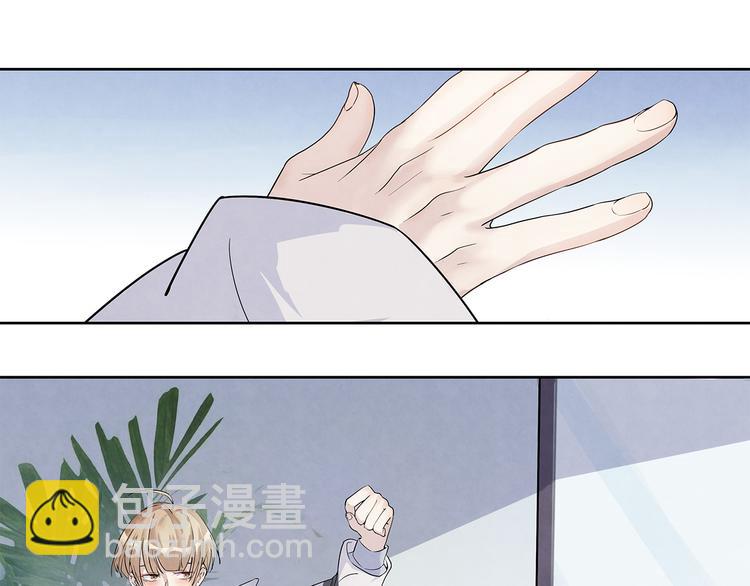 第41话 围巾&hellip;&hellip;还带着他(1/2)-第41话