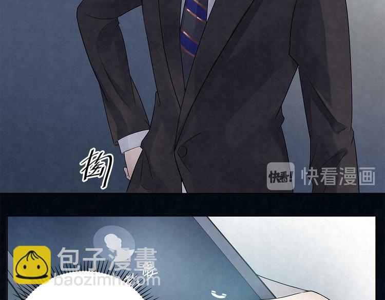 第43话 官官&hellip;&hellip;去哪里了&hellip;&hellip;(1/2)-第43话