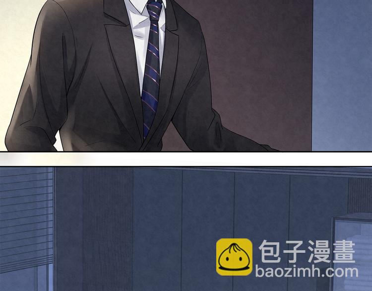 第43话 官官&hellip;&hellip;去哪里了&hellip;&hellip;(1/2)-第43话