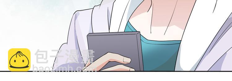 第45话 我们&hellip;&hellip;之间的距离(1/2)-第45话