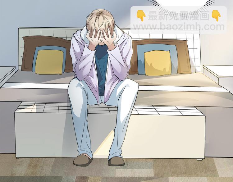 第45话 我们&hellip;&hellip;之间的距离(1/2)-第45话