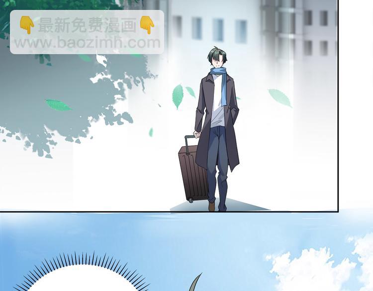 第45话 我们&hellip;&hellip;之间的距离(1/2)-第45话