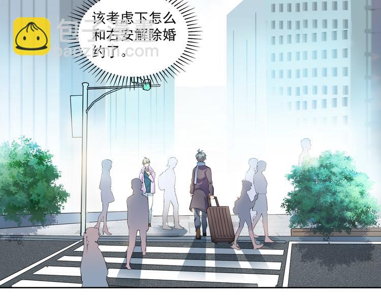 第45话 我们&hellip;&hellip;之间的距离(1/2)-第45话