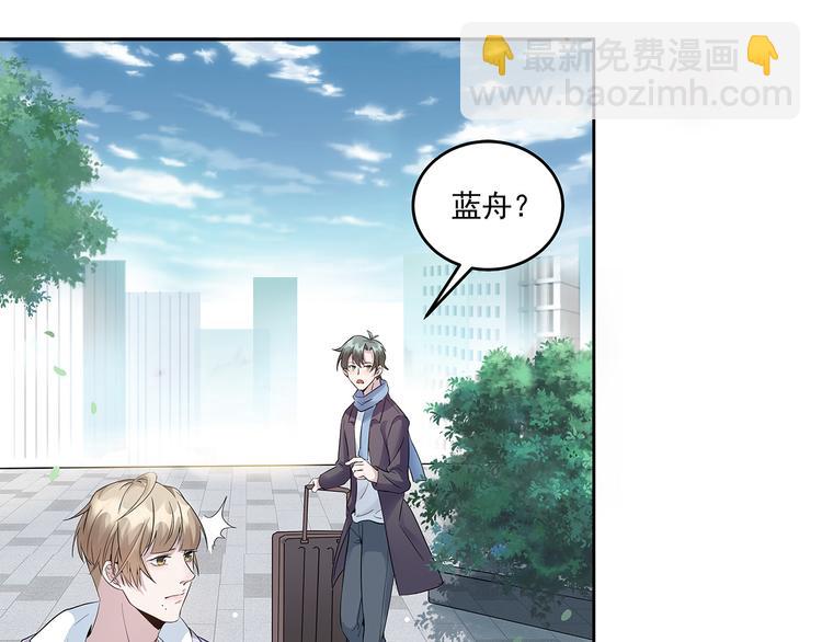 第45话 我们&hellip;&hellip;之间的距离(1/2)-第45话