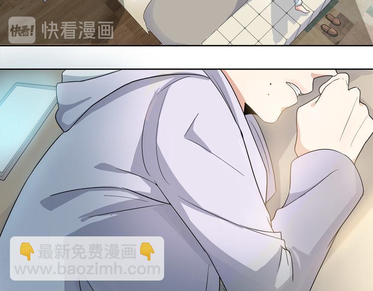 第45话 我们&hellip;&hellip;之间的距离(1/2)-第45话