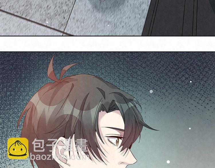第47话 我&hellip;&hellip;不想离婚&hellip;(1/2)-第47话