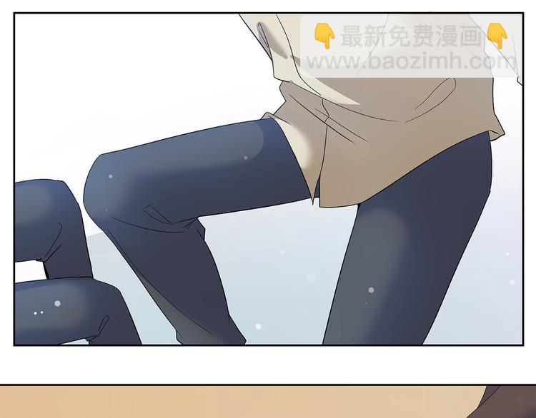 第49话 原来&hellip;&hellip;是误会(1/2)-第49话