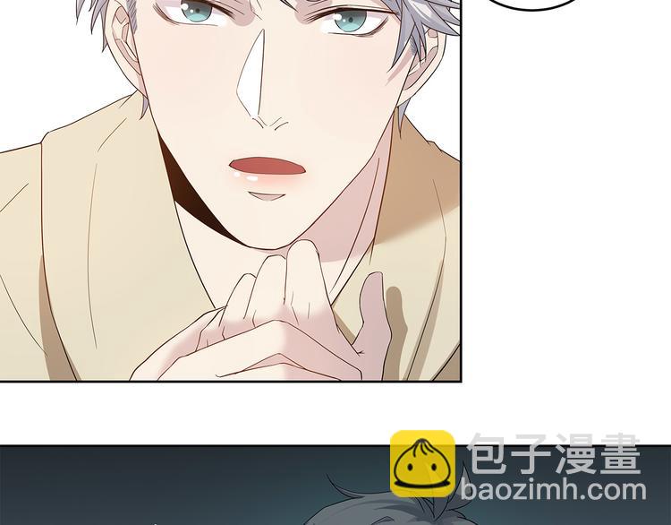 第49话 原来&hellip;&hellip;是误会(1/2)-第49话
