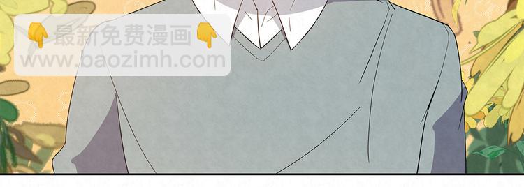 第49话 原来&hellip;&hellip;是误会(1/2)-第49话