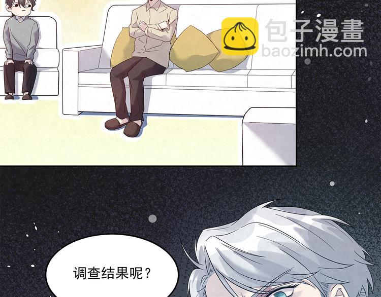 第49话 原来&hellip;&hellip;是误会(1/2)-第49话