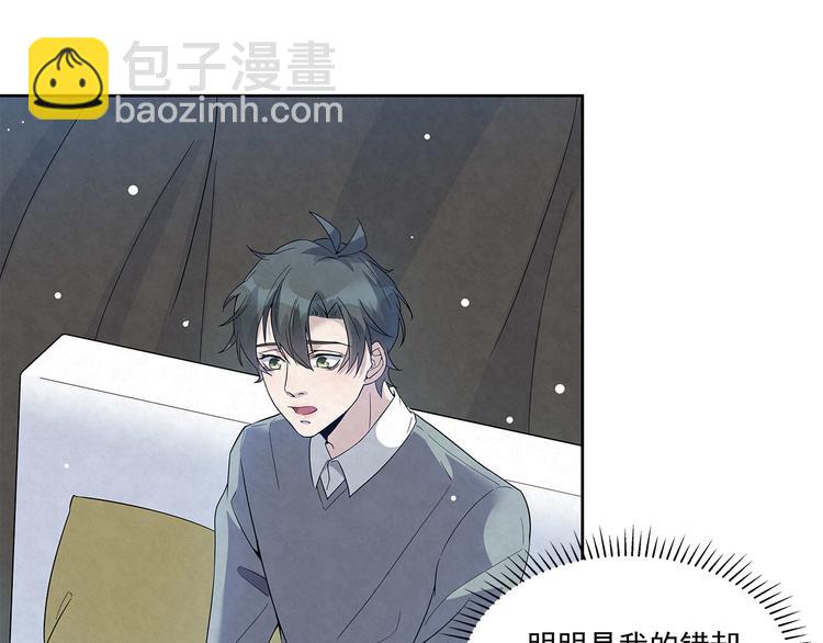 第49话 原来&hellip;&hellip;是误会(1/2)-第49话