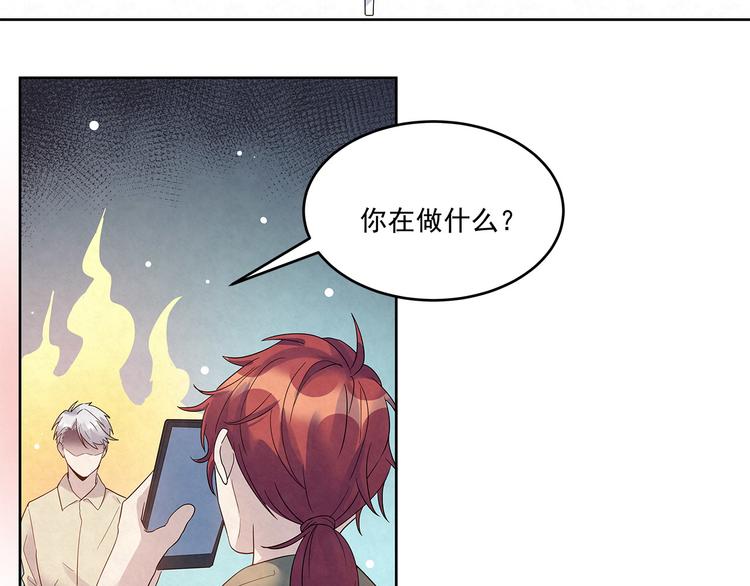 第49话 原来&hellip;&hellip;是误会(1/2)-第49话