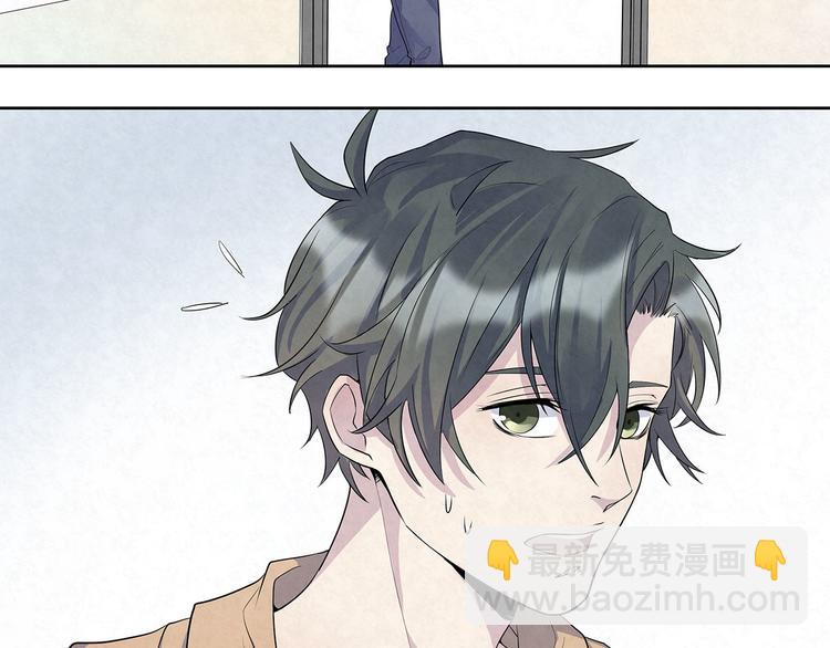 第51话 总裁&hellip;&hellip;好吃吗？(1/2)-第51话