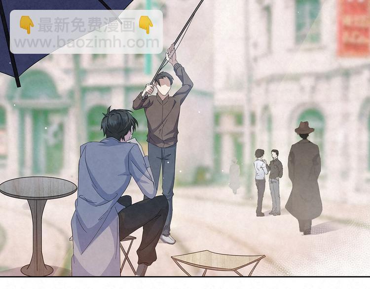 第53话 我希望&hellip;&hellip;余生有你(1/2)-第53话