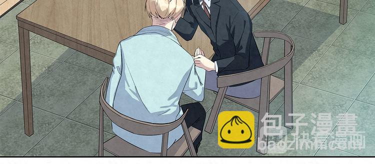 第53话 我希望&hellip;&hellip;余生有你(1/2)-第53话