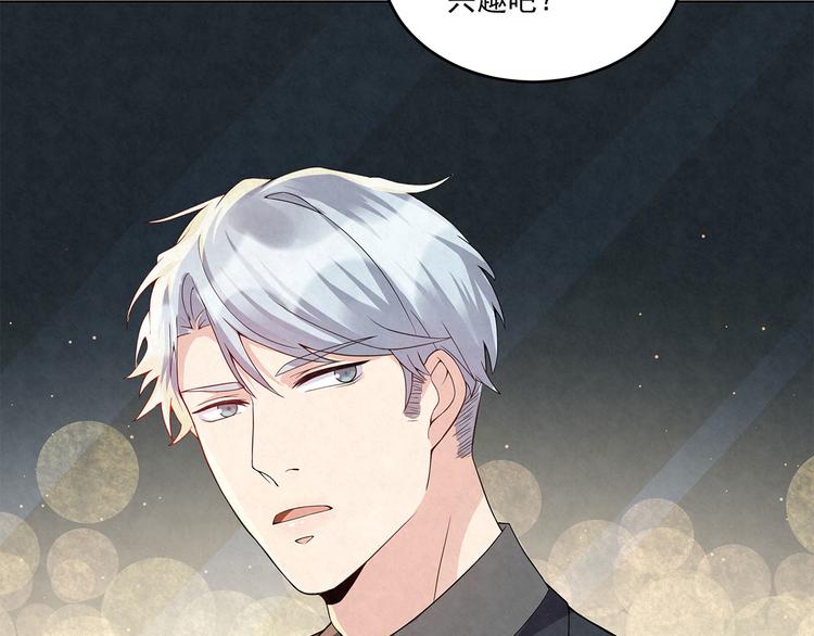 第55话 我都没有&hellip;&hellip;cp粉&hellip;-第55话