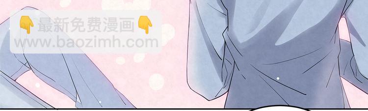 第57话 宝藏男孩-第57话