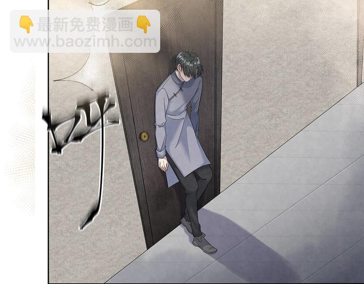 第59话 提前收工-第59话