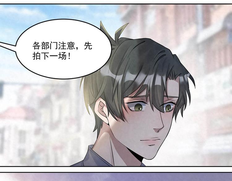 第59话 提前收工-第59话