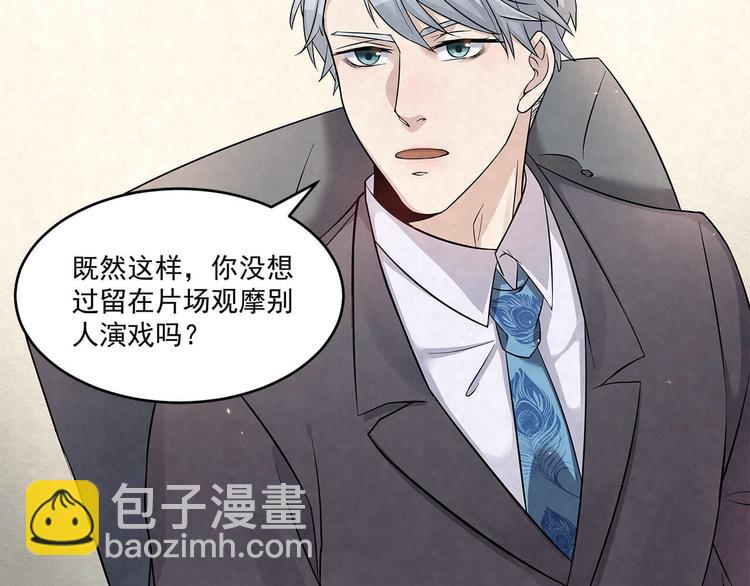 第59话 提前收工-第59话