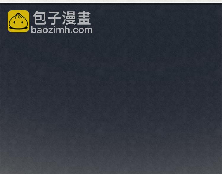 第7话 官官是孙云的小名么？(1/2)-第7话