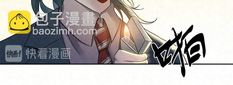 第7话 官官是孙云的小名么？(1/2)-第7话