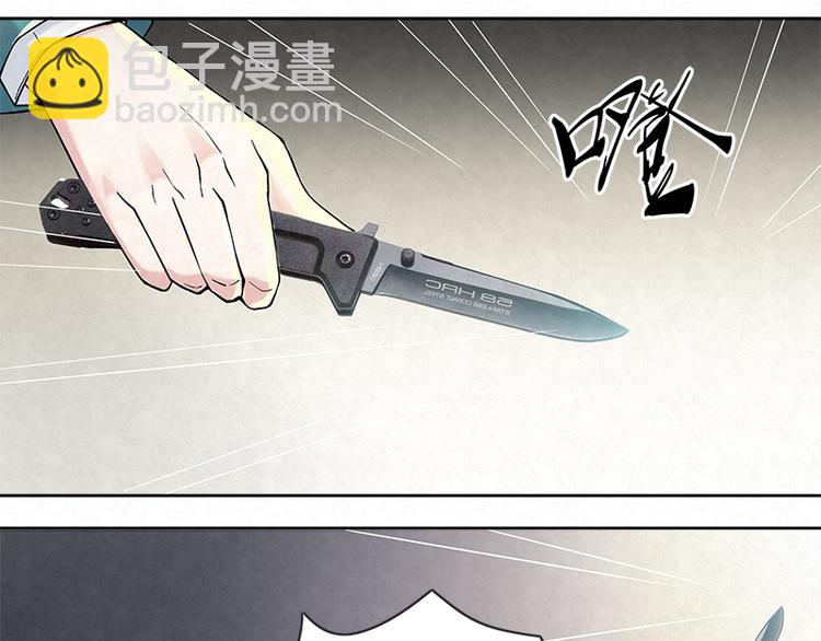 第7话 官官是孙云的小名么？(1/2)-第7话