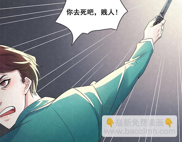 第7话 官官是孙云的小名么？(1/2)-第7话