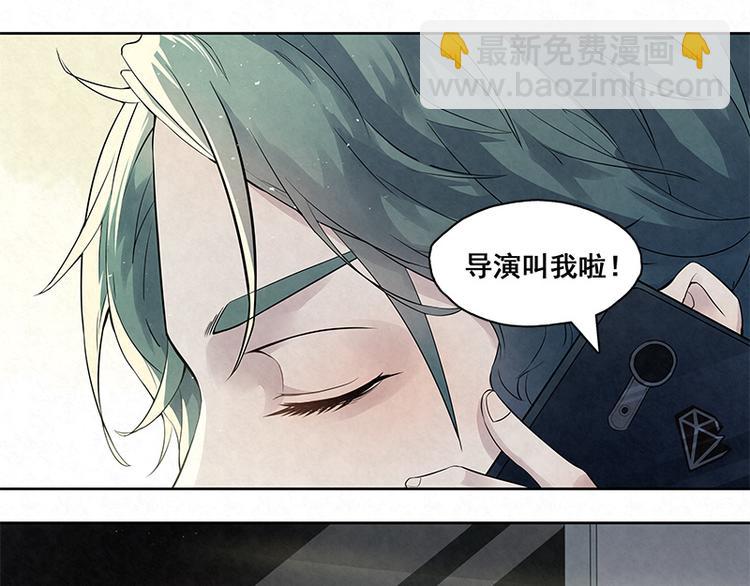 第7话 官官是孙云的小名么？(1/2)-第7话