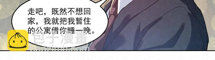 第61话 既然没有天赋(1/2)-第61话