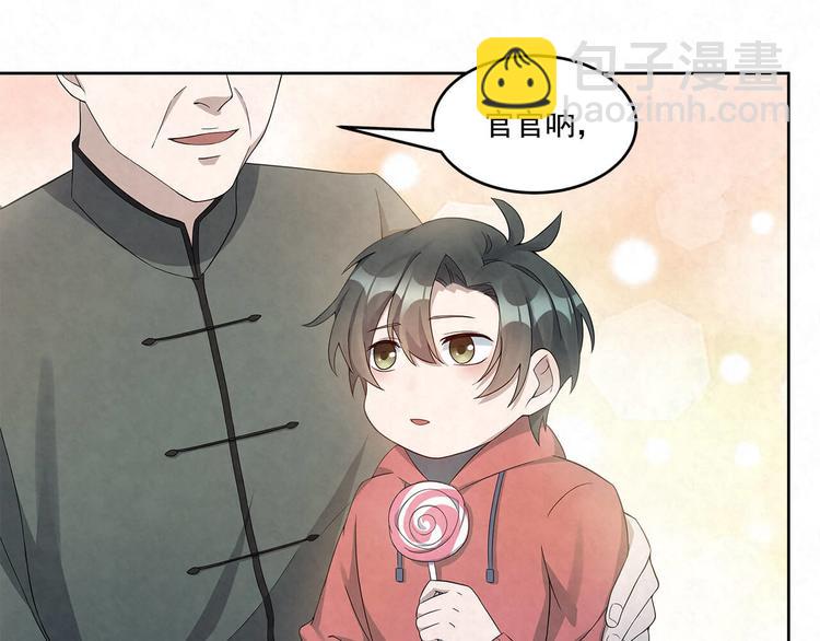 第63话 家人-第63话