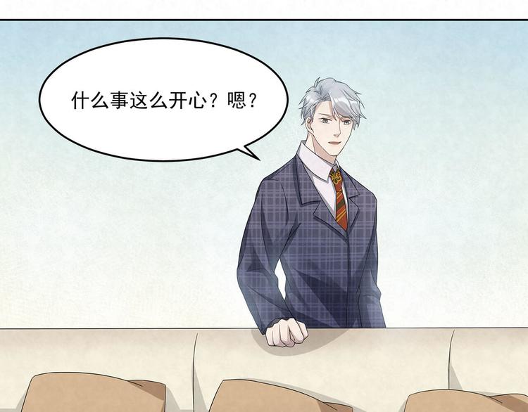第63话 家人-第63话