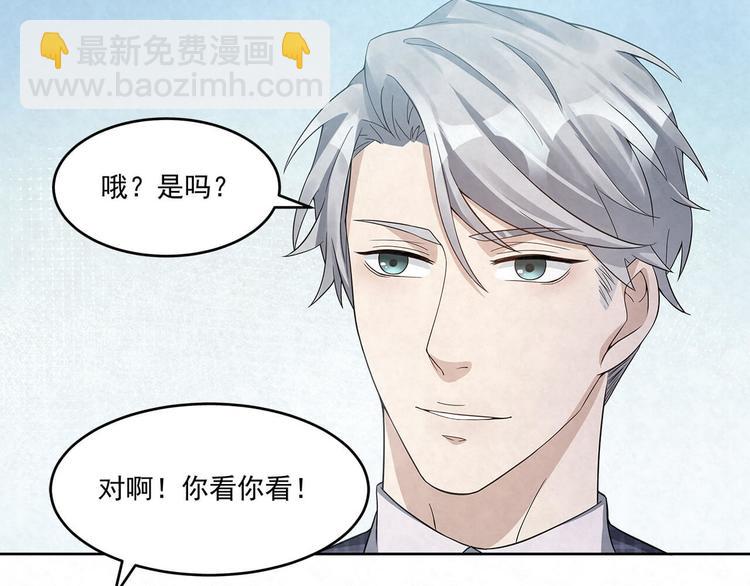 第63话 家人-第63话