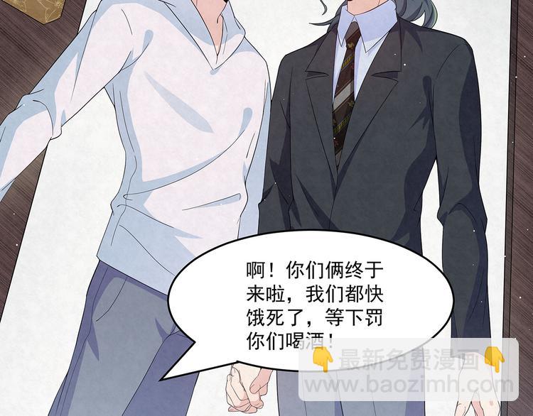 第65话 会一直好下去的(1/2)-第65话
