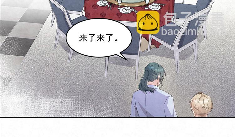第65话 会一直好下去的(1/2)-第65话