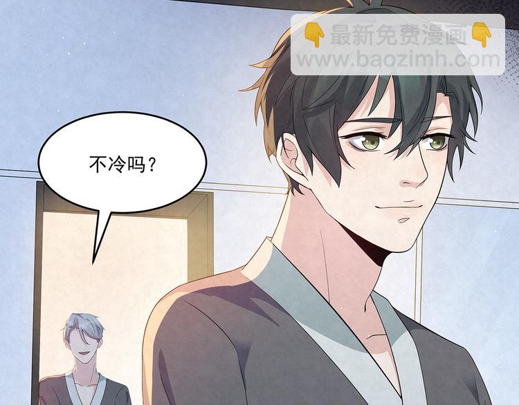 第65话 会一直好下去的(1/2)-第65话