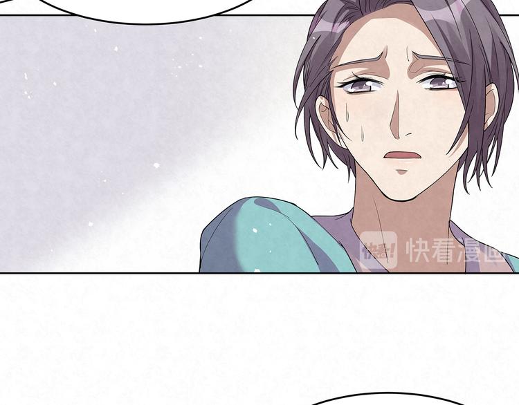 第69话 我不帮你帮谁？(1/2)-第69话