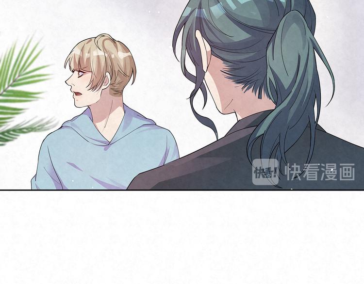 第69话 我不帮你帮谁？(1/2)-第69话