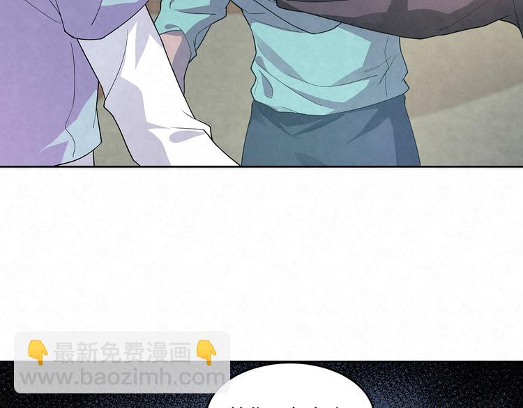 第69话 我不帮你帮谁？(1/2)-第69话