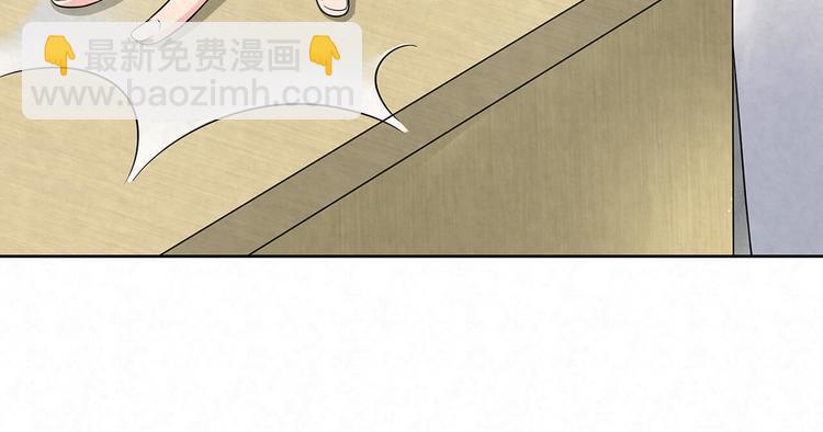 第73话 热搜第一(1/2)-第73话